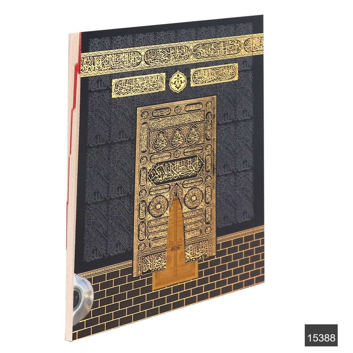 Toptan Mescidi Nebevi Mini Boy 128 Sayfa Arapça Karton Kapak Yasin
