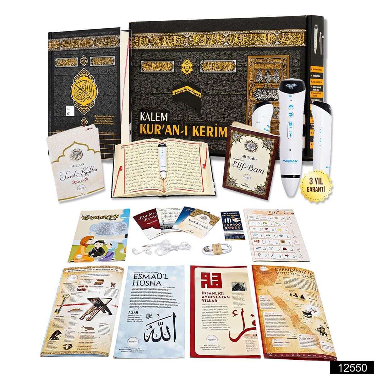 Toptan Orta Boy Bilgisayar Hatlı Kalem Kuranı Kerim (16 Gb) – Kabe