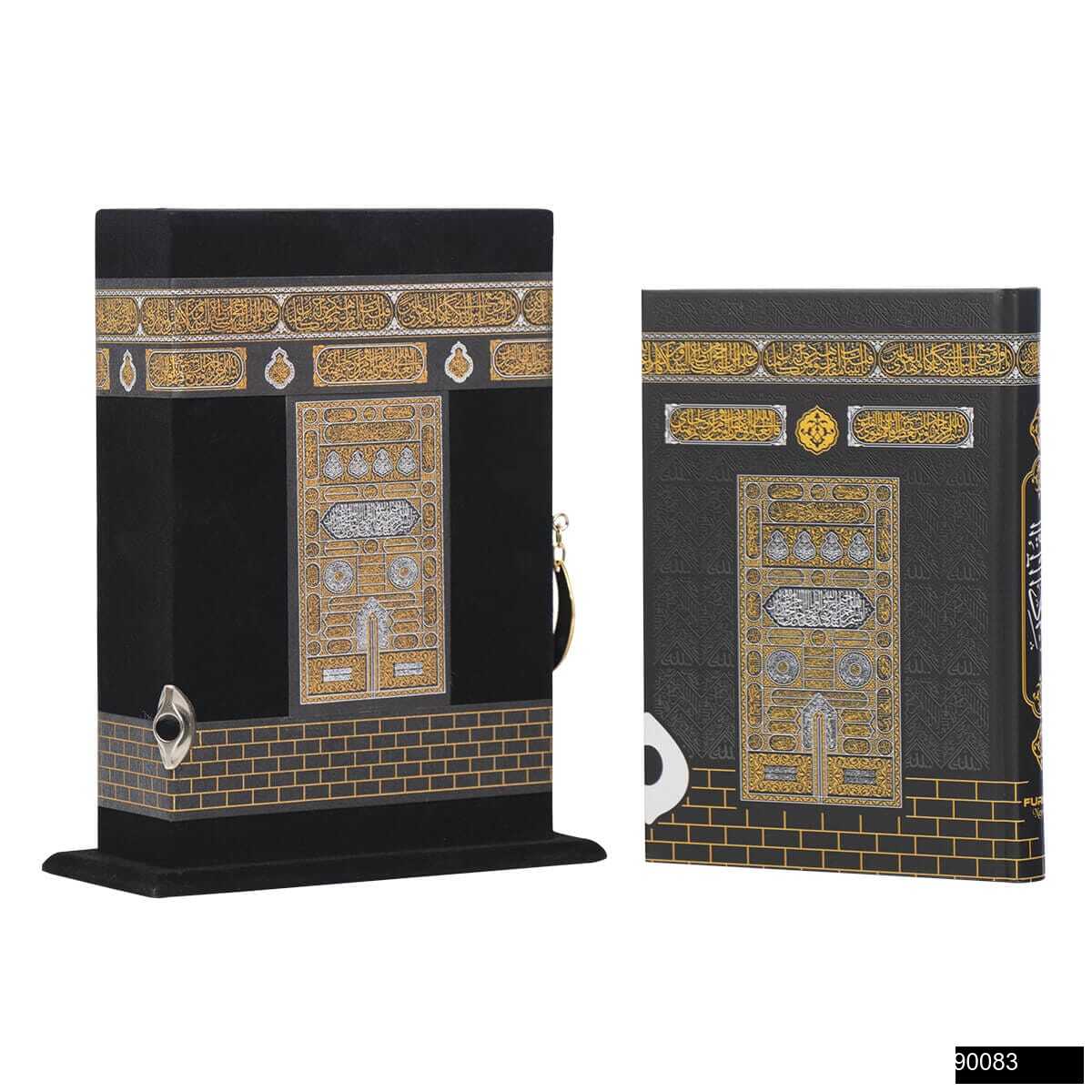 Toptan Kabe Serisi Çanta Boy Flok Kaplamalı Ahşap Muhafazalı Kutu + Çanta Boy Sıvama Kapak Kabe Arapça Kuran-ı Kerim + Taşıma Çantası Hediye Seti