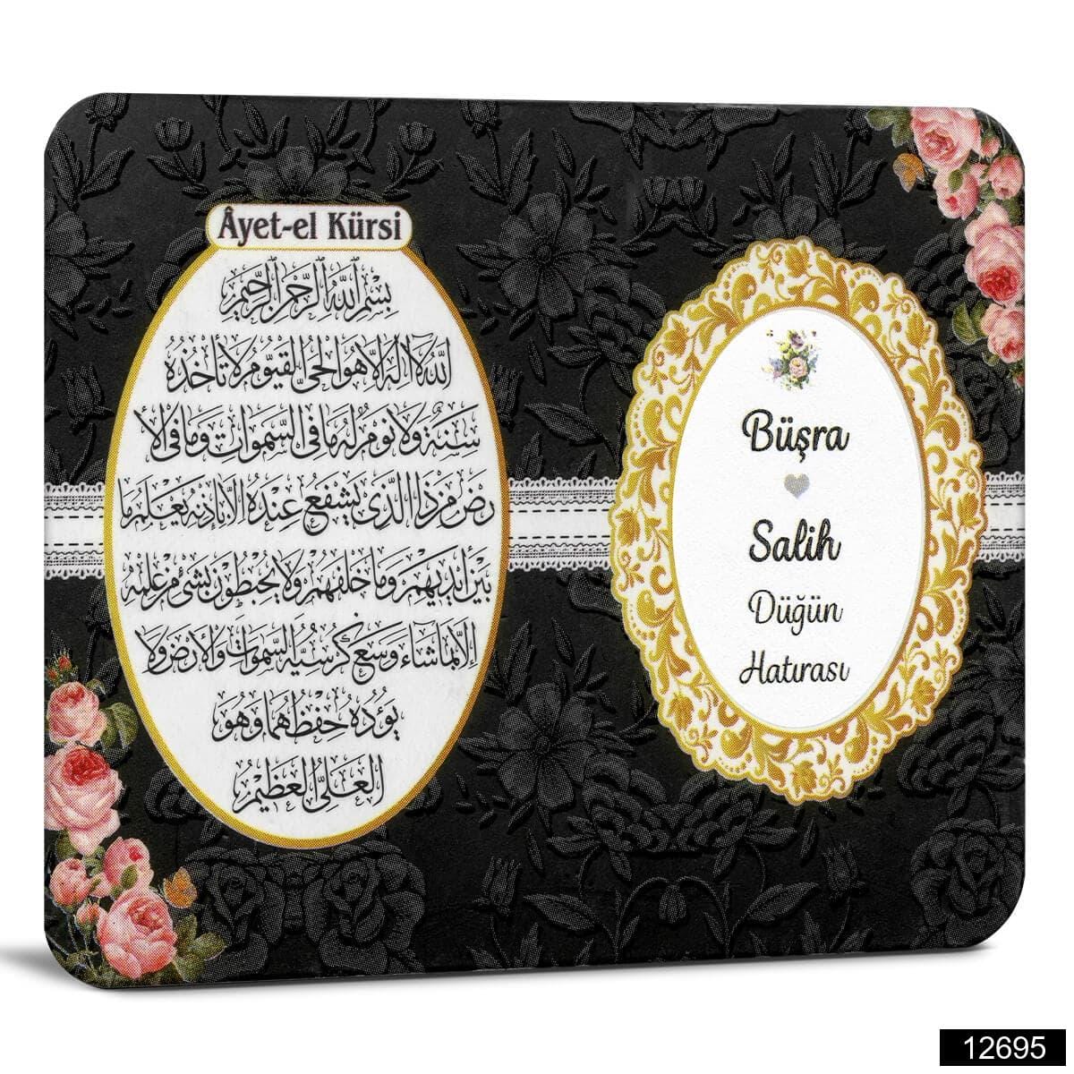 Toptan Rayiha Magnet