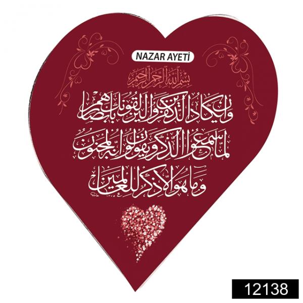 Toptan Katre (Besmele Gül) Magnet – Mor