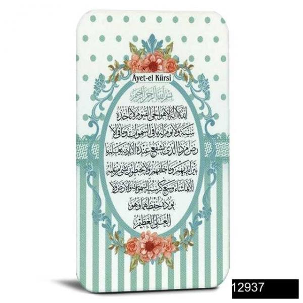 Toptan Vera Magnet