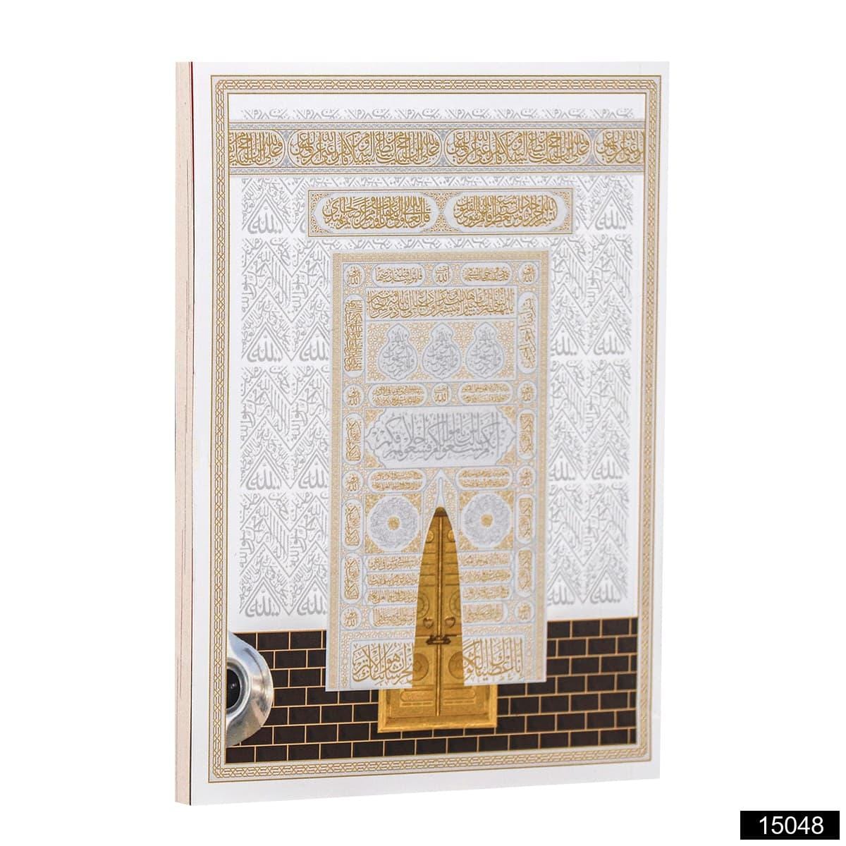Toptan Kabe Model 2 Çanta Boy 128 Sayfa 3lü Karton Kapak Yasin