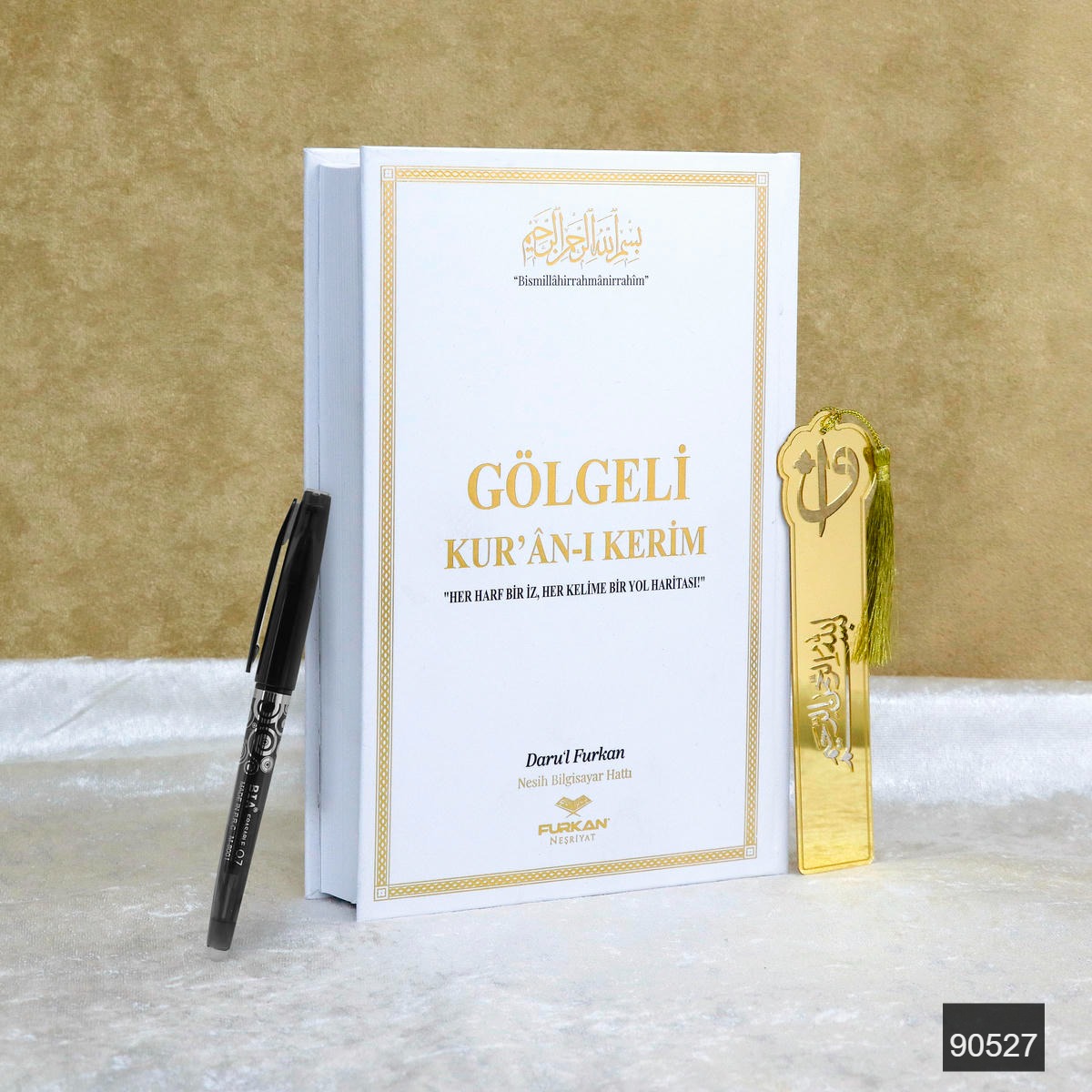 Toptan Orta Boy Arapça Sıvama Kapak Gölgeli Kuranı Kerim + Silinebilir Tükenmez Kalem(Siyah)