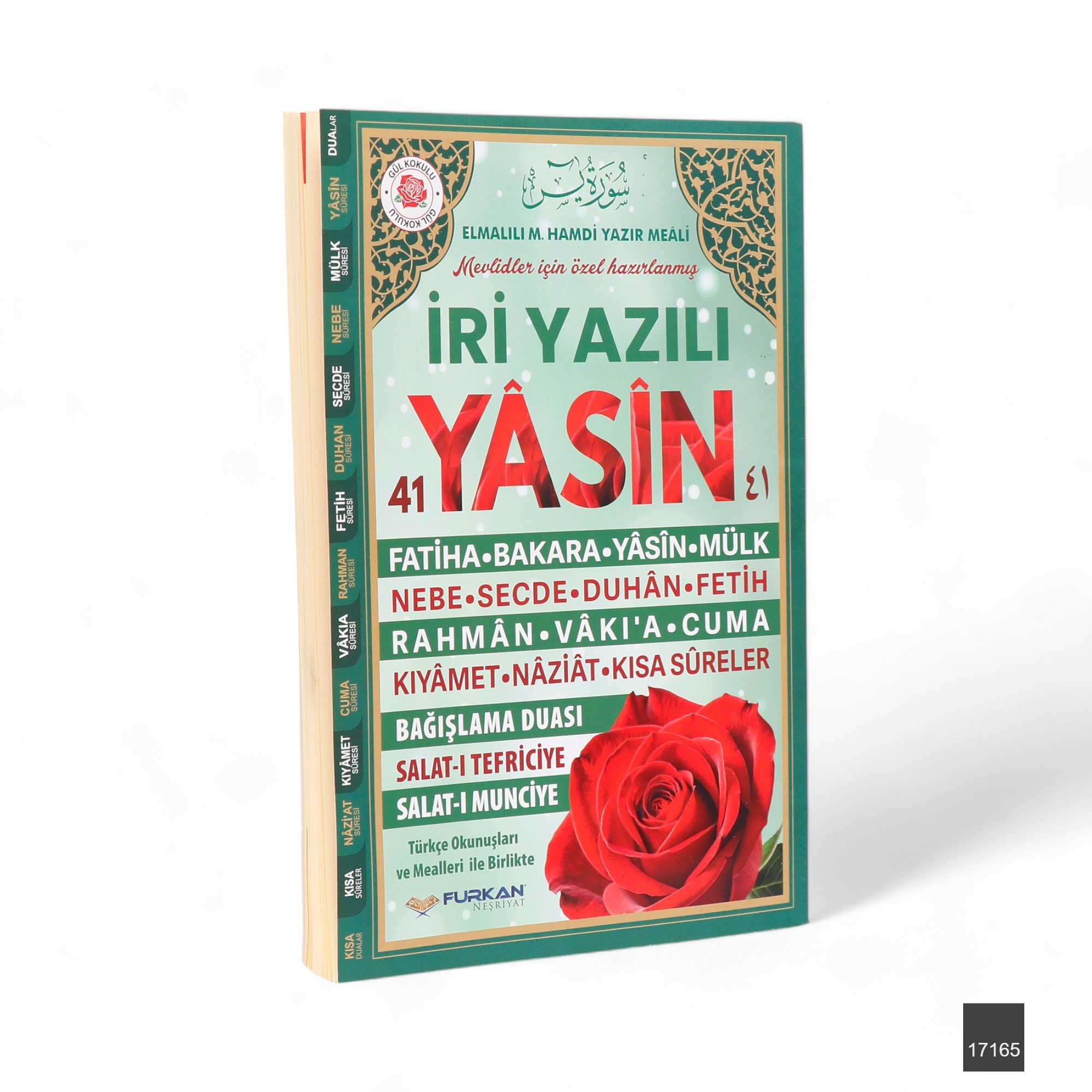 Toptan FN Rahle Boy 192 Sayfa İri Yazılı Karton Kapak Yasin – Yeşil