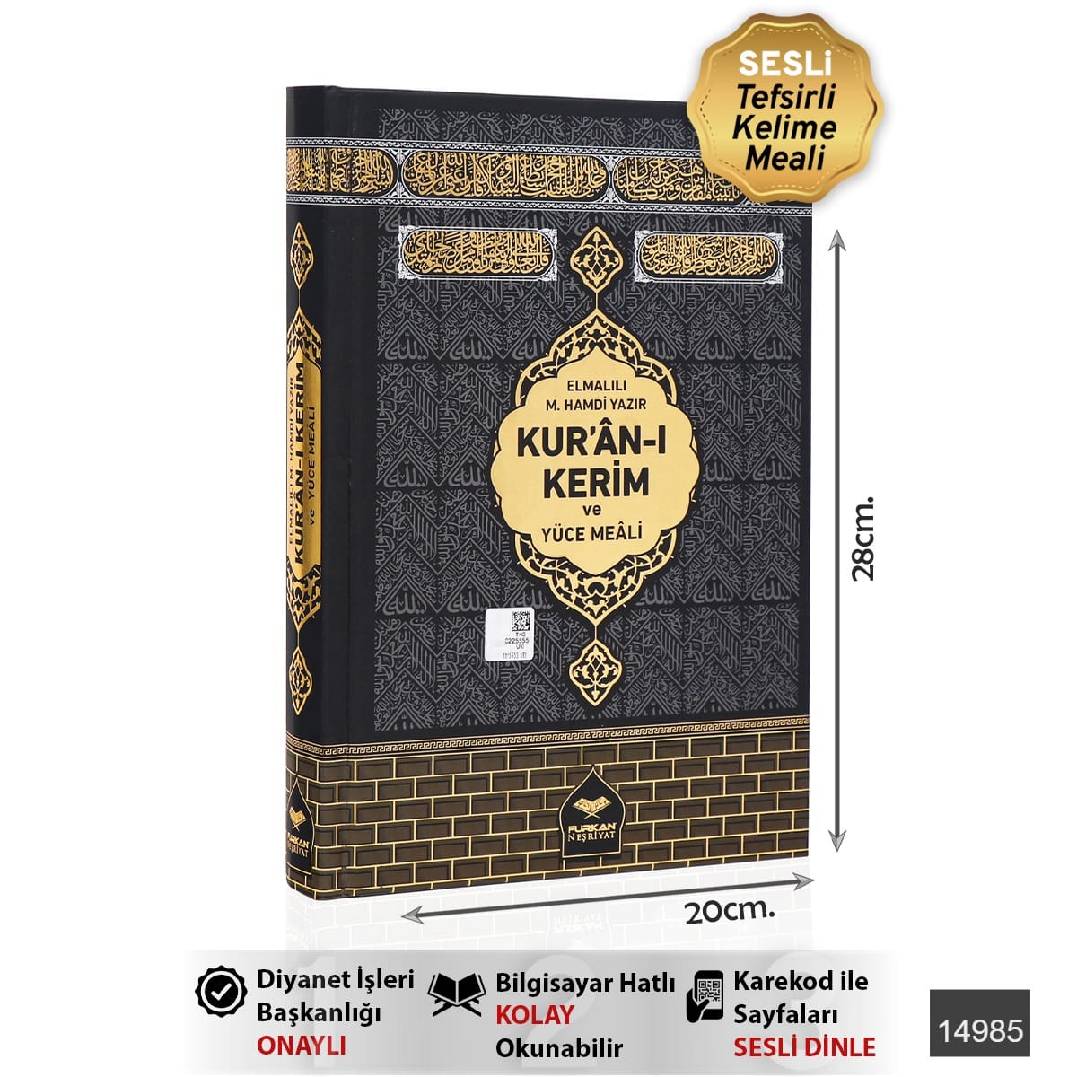 Toptan Rahle Boy Bilgisayar Hatlı Arapça Sıvama Kapak Kuran-ı Kerim ve Yüce Meali – Kabe
