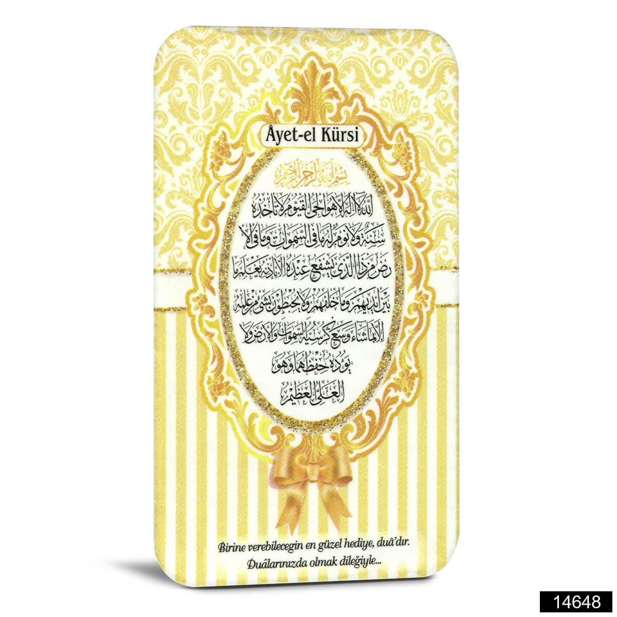 Toptan Simli Esma Magnet