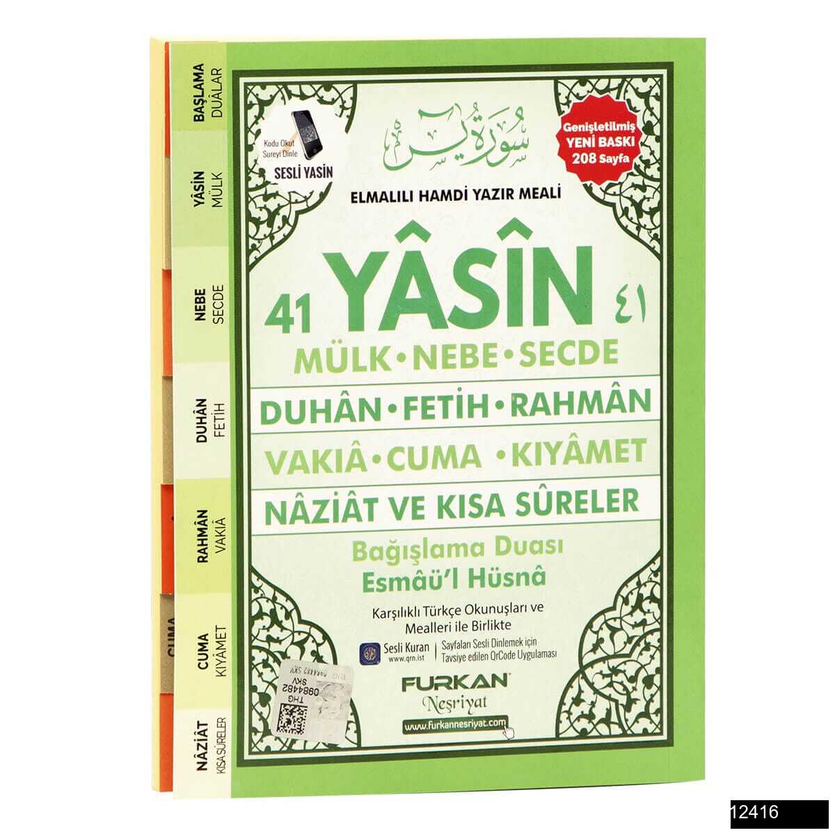 Toptan Marifet Çanta Boy 208 Sayfa 3lü Karton Kapak 41 Yasin