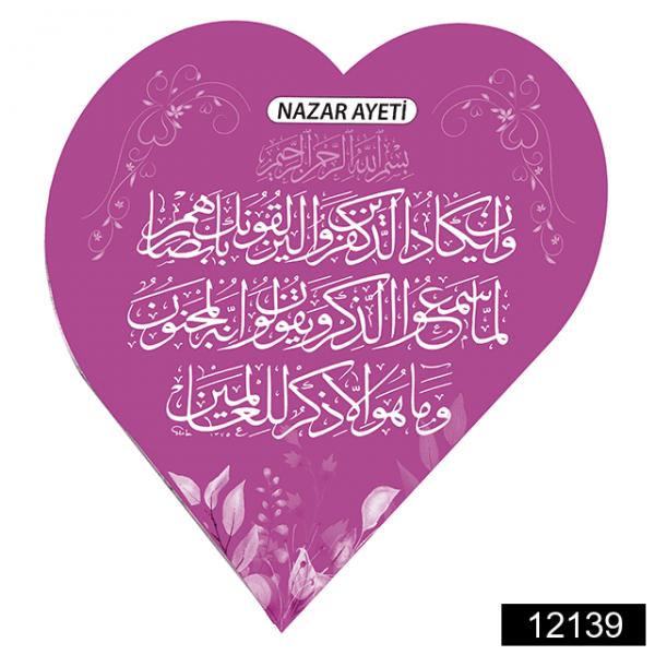 Toptan Katre (Tuğra Yaprak) Magnet – Mor
