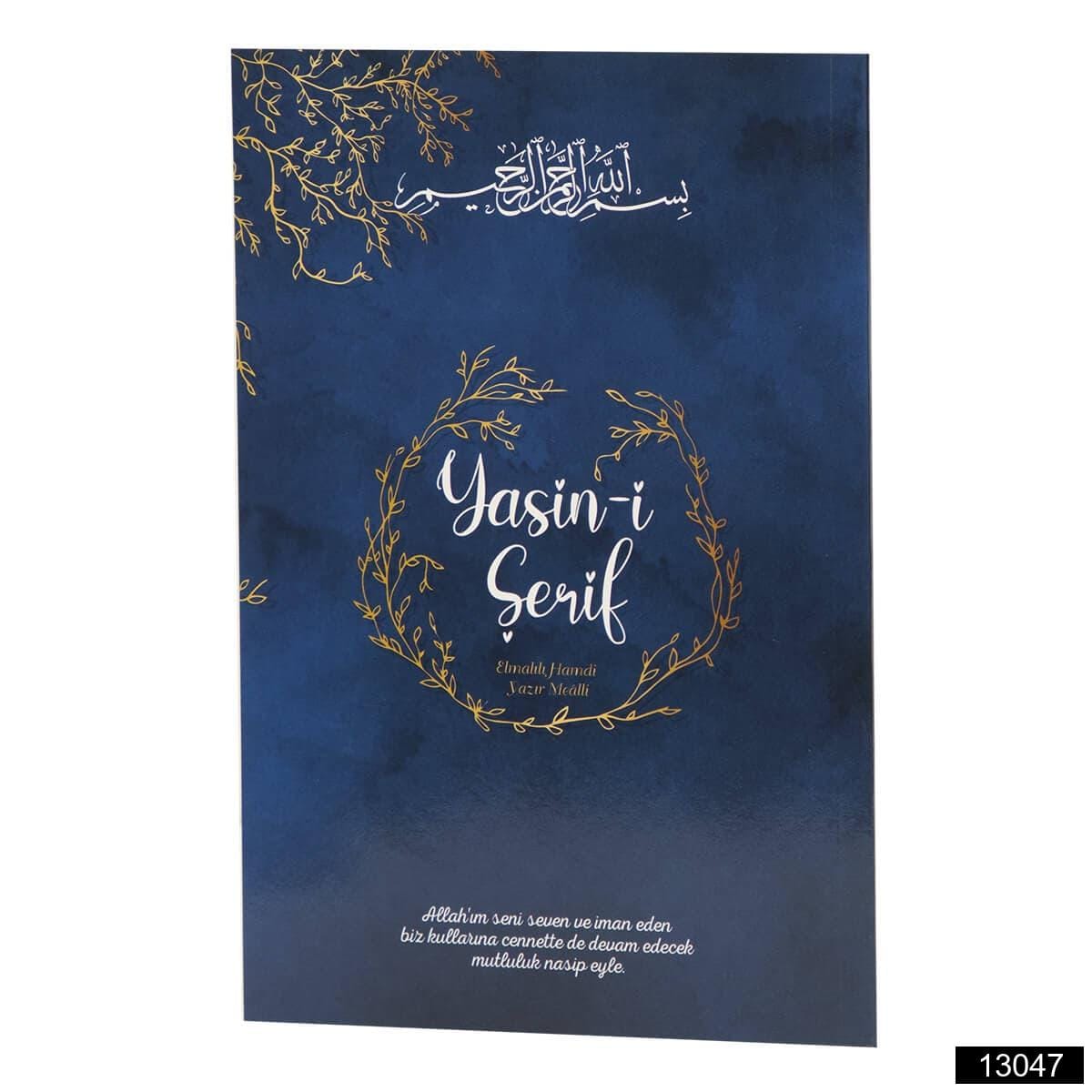 Toptan Zümra Orta Boy 64 Sayfa 3lü Karton Kapak Yasin